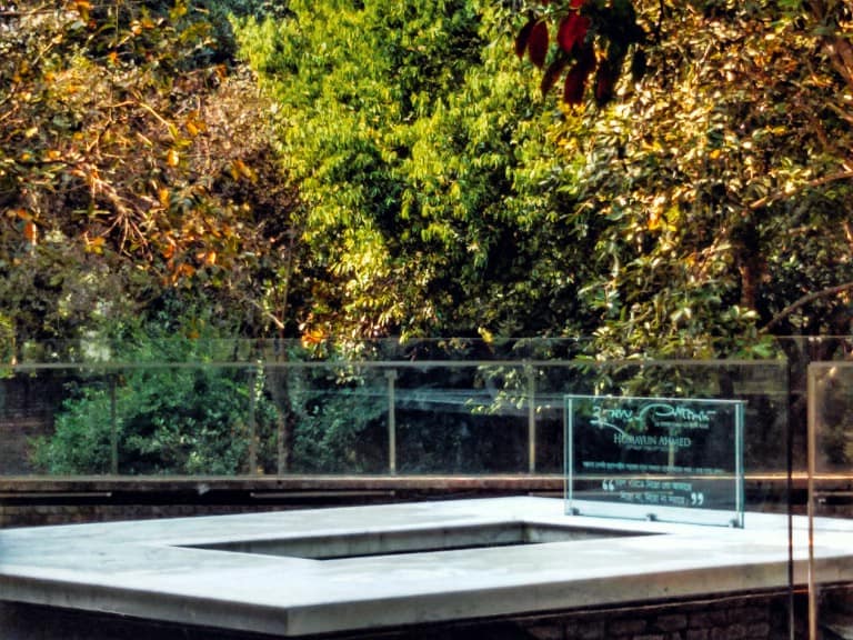 কে হুমায়ূন? (Who is Humayun)